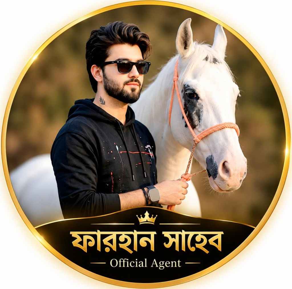 ফারহান সাহেব